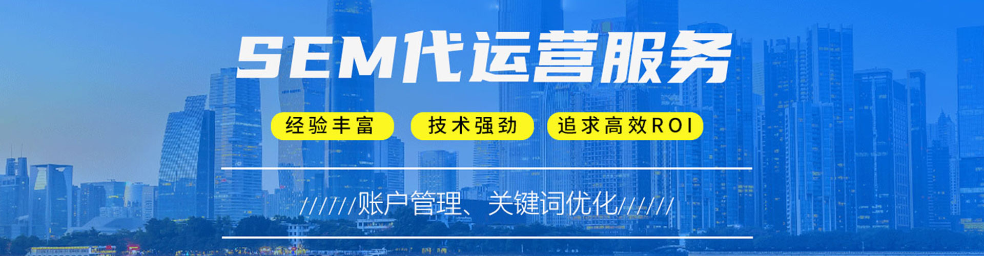 米林百度充值返点