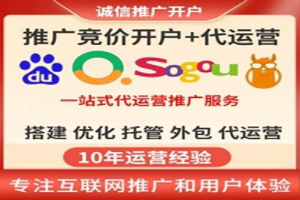 百度包年竞价策略优化：提高投资回报率